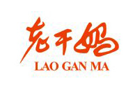 亚美体育(中国)官方网站合作伙伴-老干妈